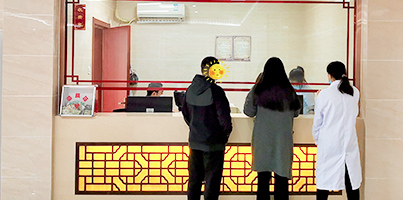 郑州戒酒中心医院